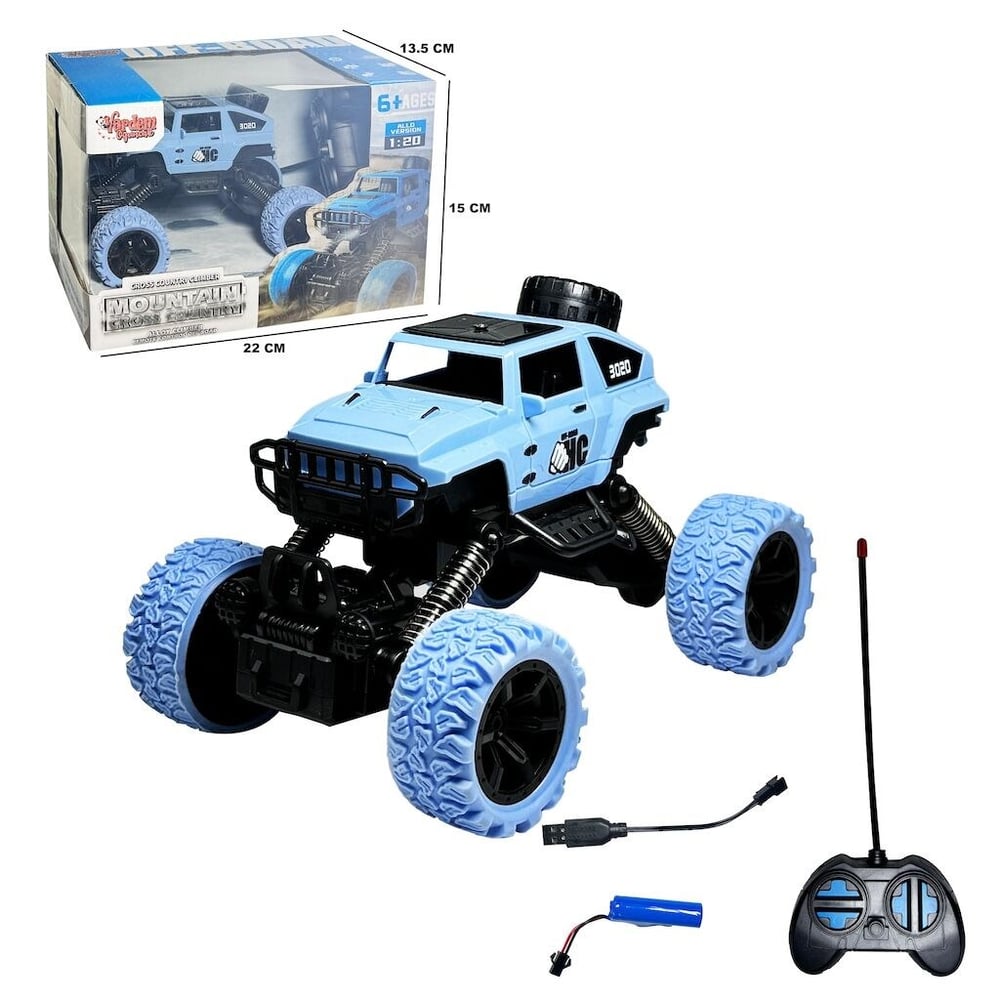 VAR-KM-3020 KUT 1:20 UK SARJLI BUYUK TEKER ARABA 36