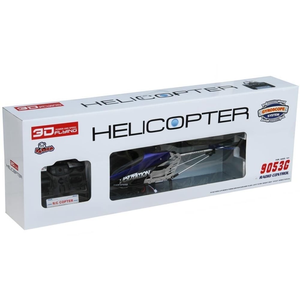 VAR-N1460J/9053G 68CM 3.5CH GYRO BYK HELIKOPTER 6
