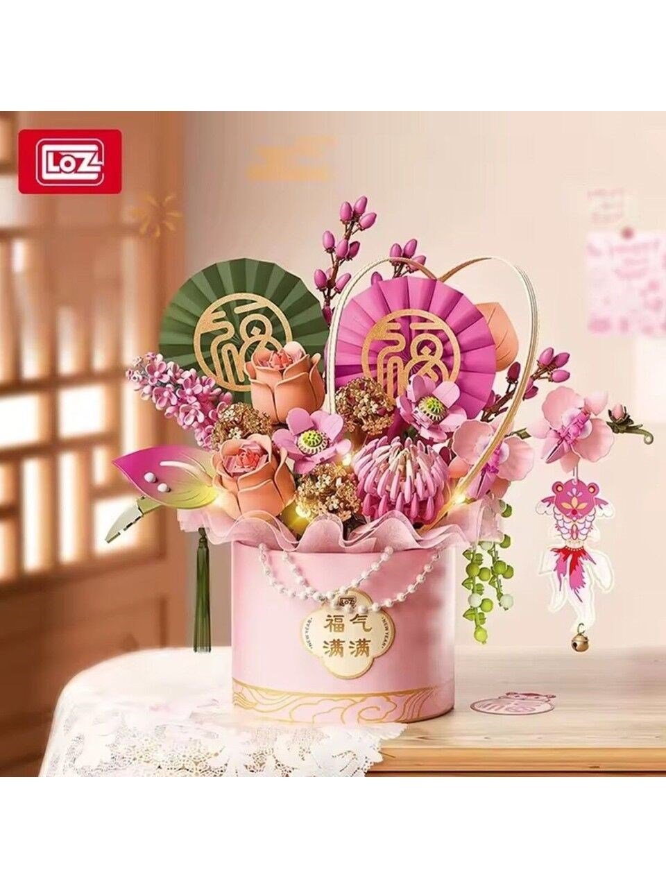 VGN-LZ1964 PEMBE EBEDI CICEK SANAT KOVASI 1158 PARCA BLOCK OYUNCAK 12