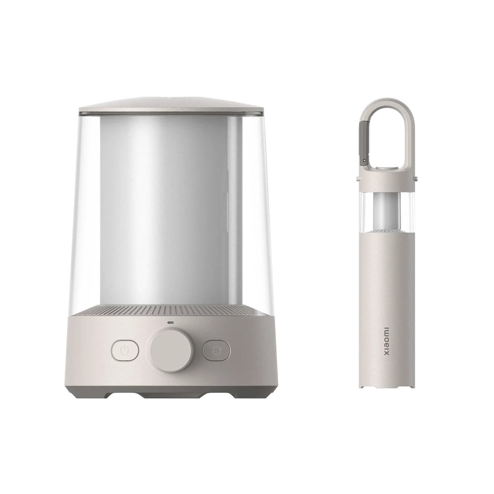 XIAOMI MULTI-FUNCTION CAMPING LANTERN GRAY