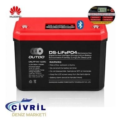 OUTDO 12 VOLT 100 AMPER LİTYUM AKÜ (Huawei LİTHİUM Battery)      (0 incele)