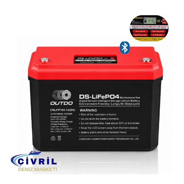 OUTDO 12 VOLT 100 AMPER LİTYUM AKÜ (Huawei LİTHİUM Battery)      (0 incele)