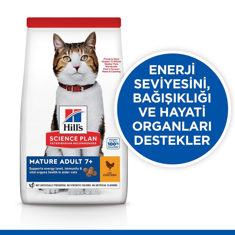 Hills Feline Mature +7 Tavuklu Yaşlı Kuru Kedi Maması 3 Kg