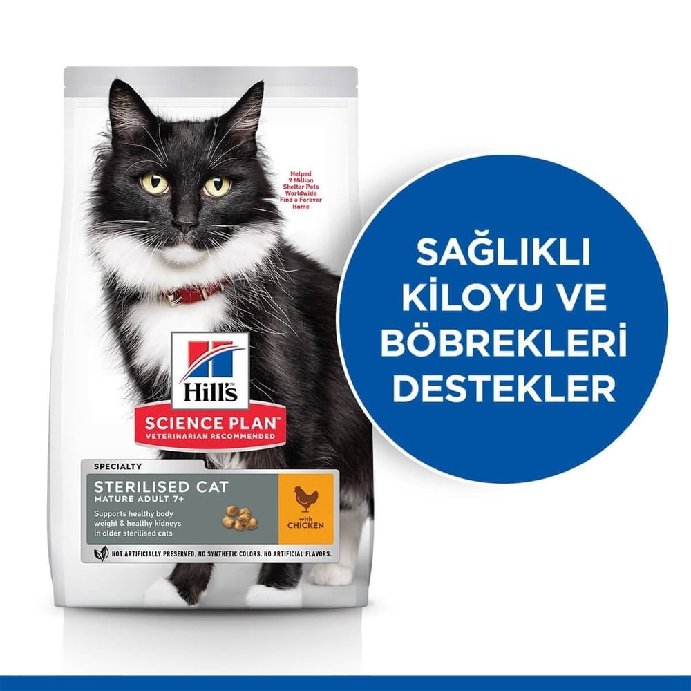 Hills Sterilised Mature Kısırlaştırılmış Yaşlı Kedi Maması 1.5 kg
