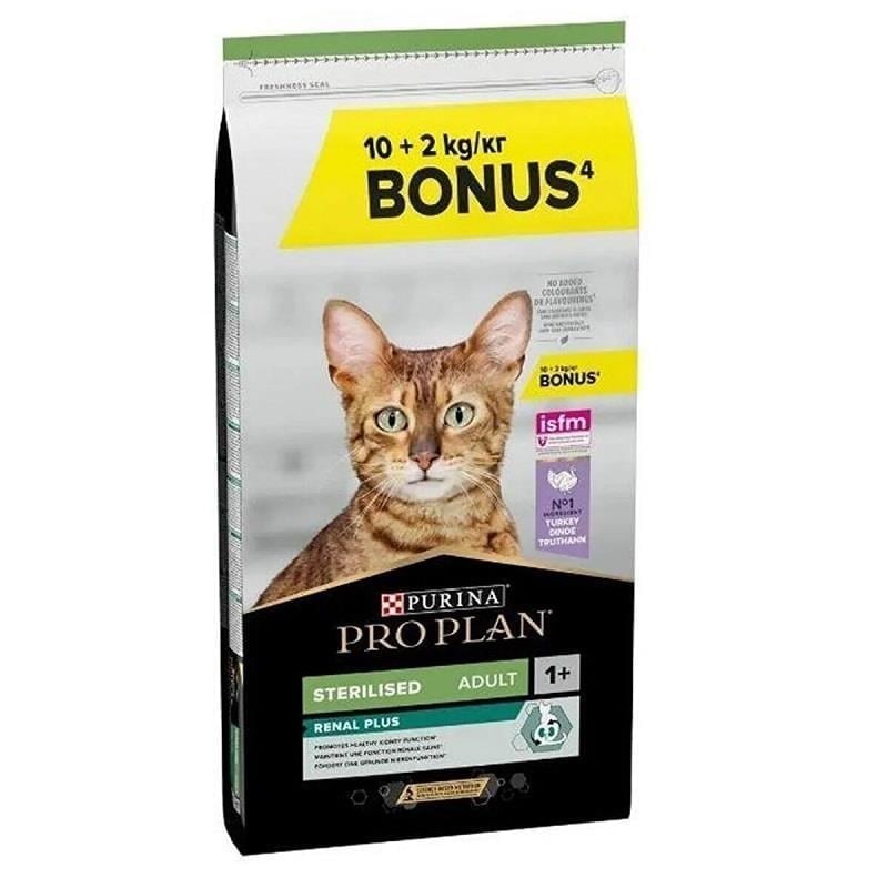 Proplan Renal Plus Hindili Kısırlaştırılmış Kedi Maması 10+2 Kg
