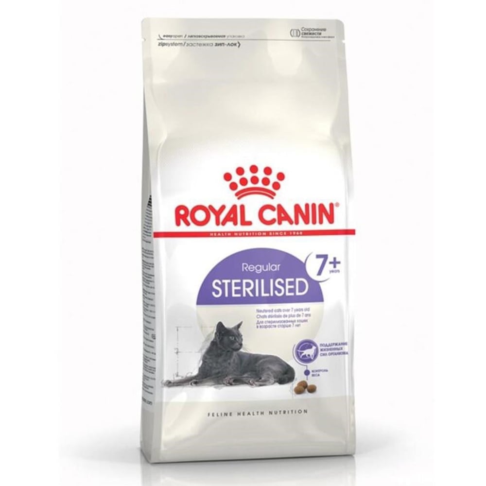Royal Canin +7 Yaş Üzeri Kısırlaştırılmış Kedi Maması 1,5 Kg