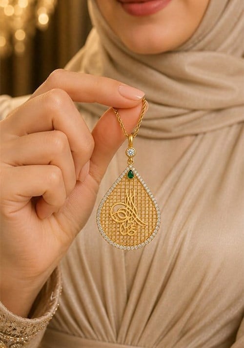 14 Ayar Osmanlı Tuğrası Kafes Desenli Zümrüt Altın Kolye