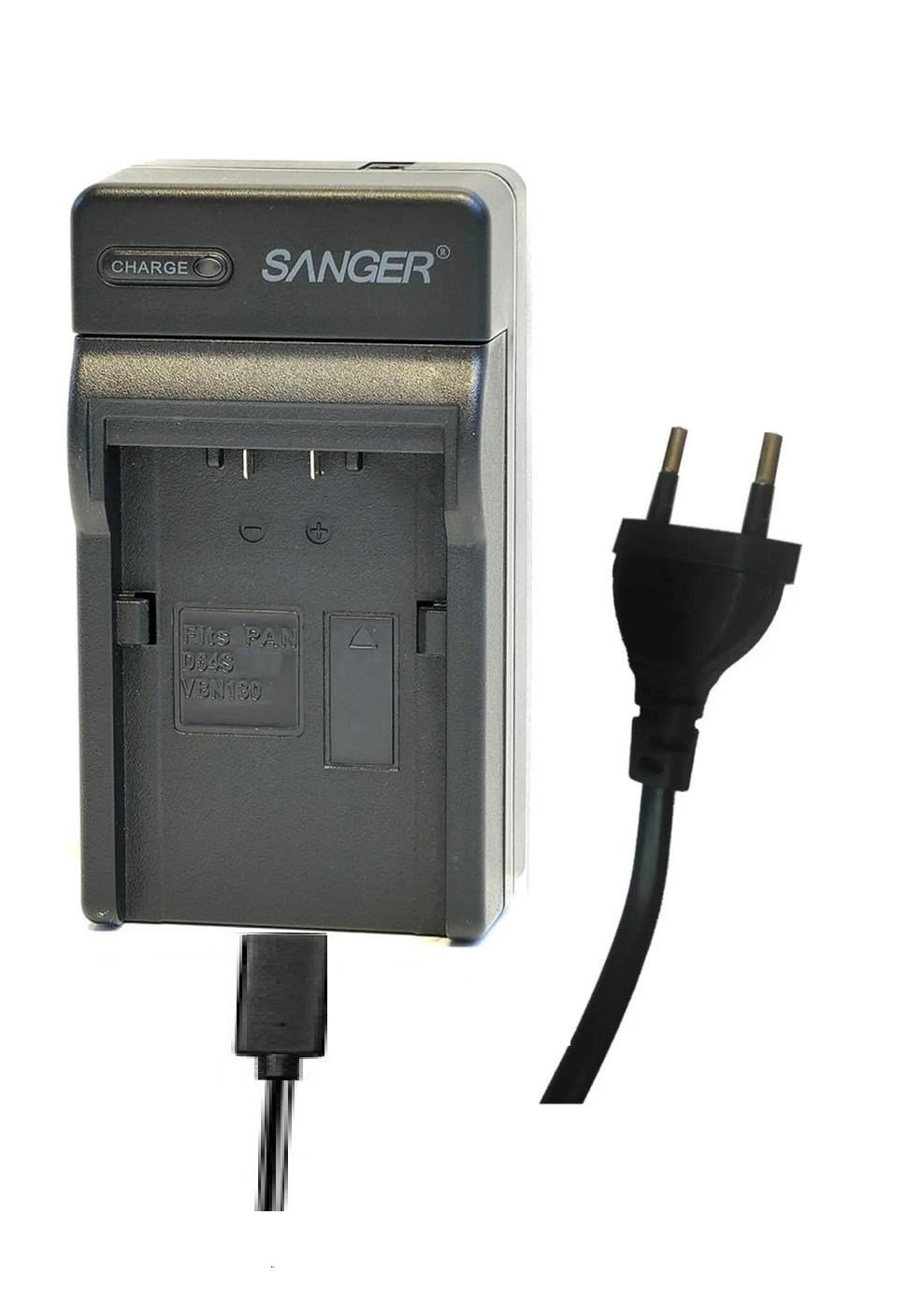 Panasonic HDC-SD600, Panasonic HDC-SD700, Panasonic HDC-SX5 Kamera Şarj Cihazı