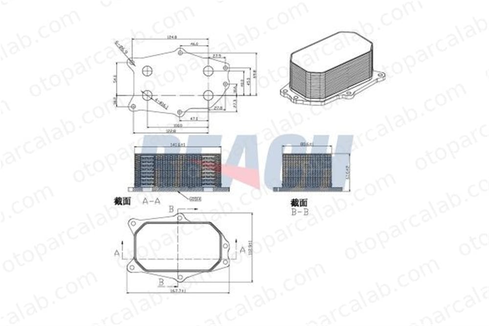 AKD OP146132 Motor Yağ Soğutucu SAAB 9-3 Cabrio OPEL VECTRA C GTS 12572837 5650362