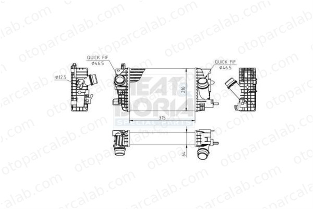 ASPART 6TRA1043 Turbo Radyatörü OPEL MERIVA B MPV MERIVA A MPV 1302140 13283251