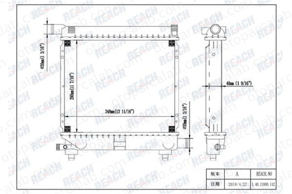 BEHR CR 235 000S Su Radyatörü MERCEDES-BENZ 124 Sedan 190 A2015003703 2015000503