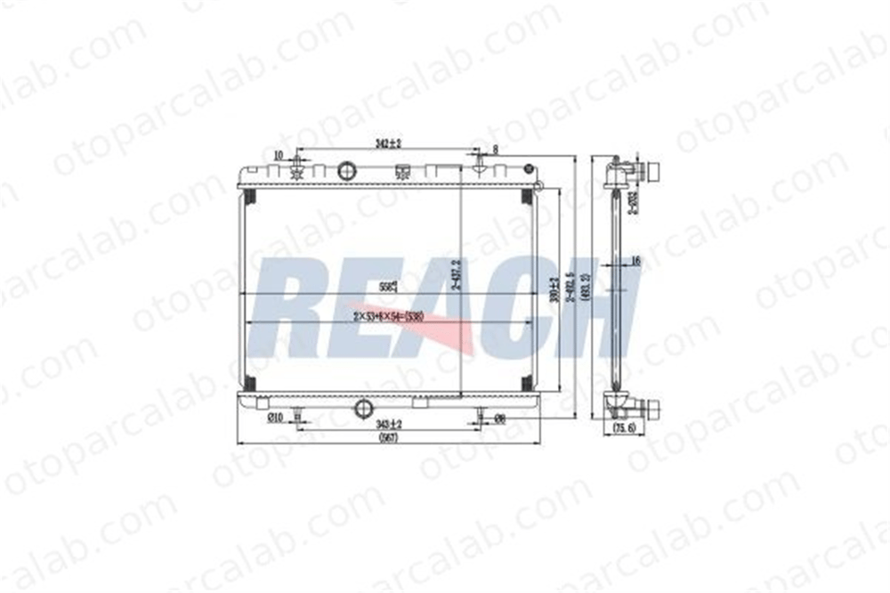 BEHR CR 5 000S Su Radyatörü PEUGEOT 208 I 2008 I 1330P8 1330P9