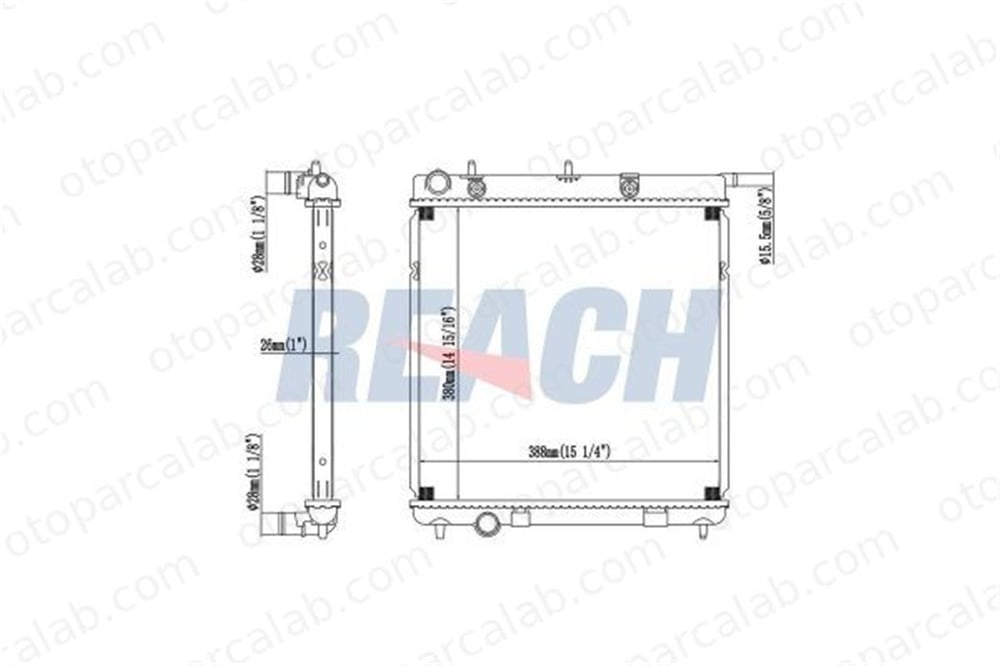 BEHR CR 557 000S Su Radyatörü PEUGEOT 208 I 2008 I 1330Q5 1330V4