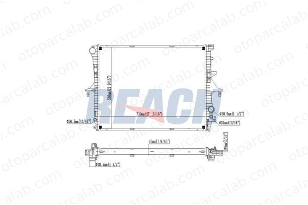 BEHR CR 568 000P Su Radyatörü AUDI Q7 PORSCHE CAYENNE 7L6121253C 7L6121253
