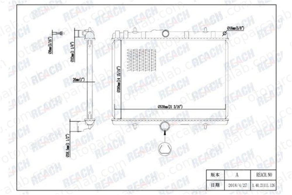 BEHR CR 889 000P Su Radyatörü PEUGEOT EXPERT TEPEE CITROËN JUMPY 1330Q7 133368