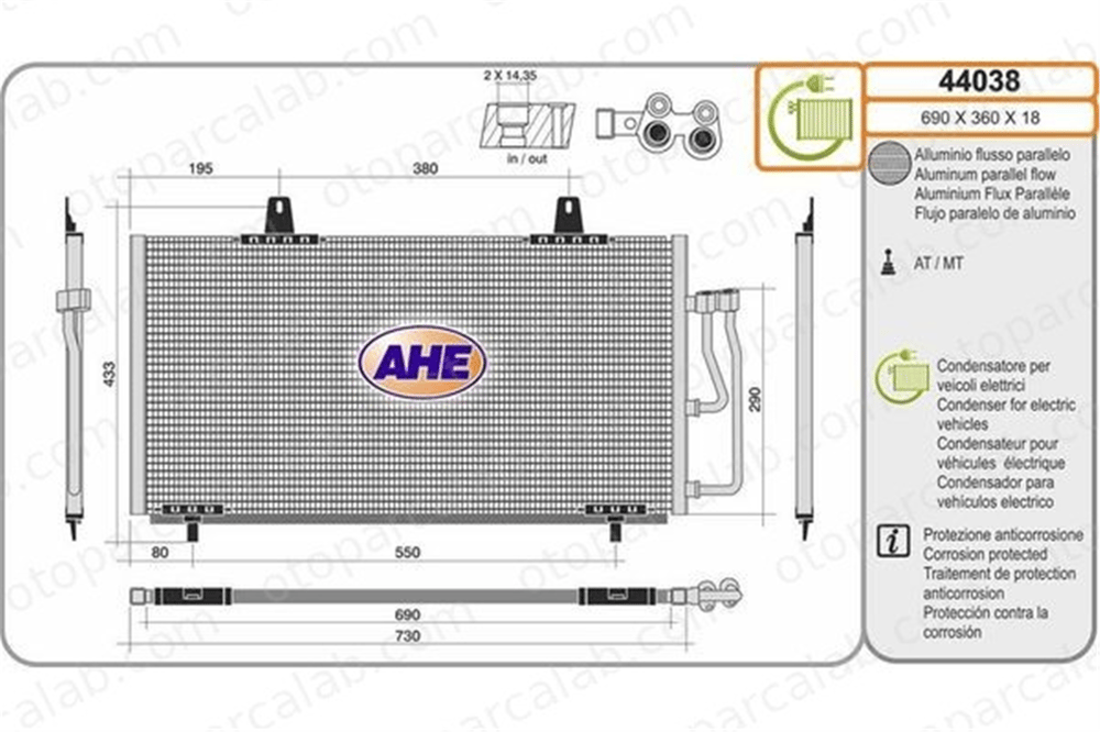 BOSCH 1 986 AD2 471 Klima Radyatörü OPEL MOKKA CITROËN C4 X 9827255780