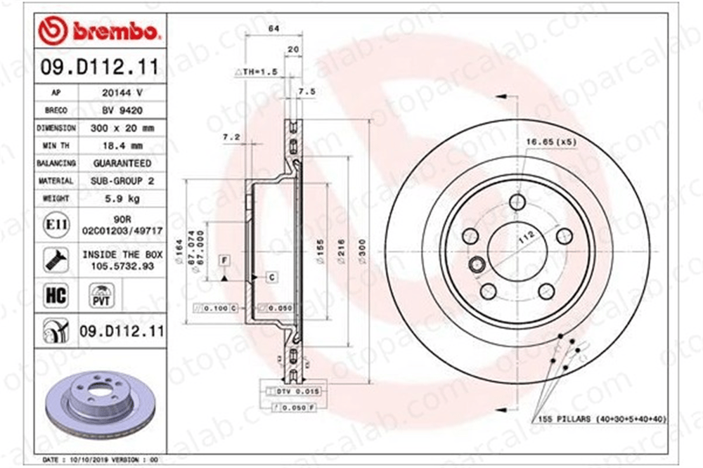 BREMBO 09.D112.11 Fren Disk Ayna Arka Sağ ve Sol BMW 3 3 Touring 34206877213 34206877225