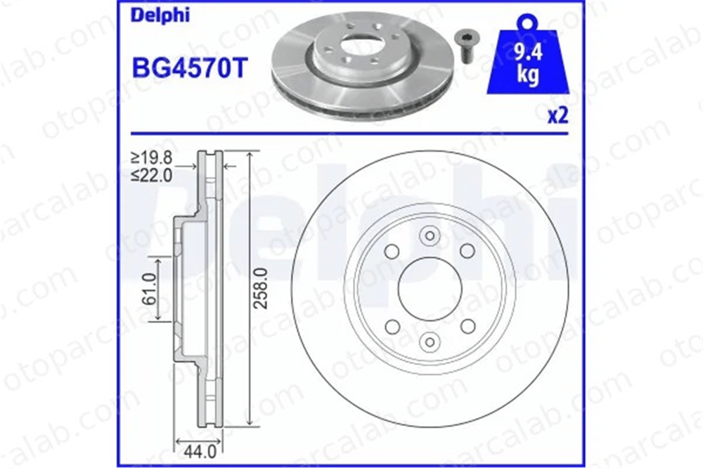 DELPHI BG4570T Fren Disk Ayna Ön Sağ ve Sol RENAULT CLIO IV CLIO IV Grandtour 402060405R 402062212R