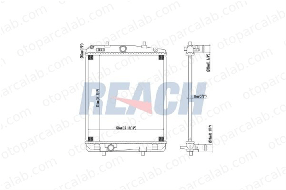 DENSO DRM21601 Su Radyatörü CITROËN C1 TOYOTA AYGO DRM21601 1330P2