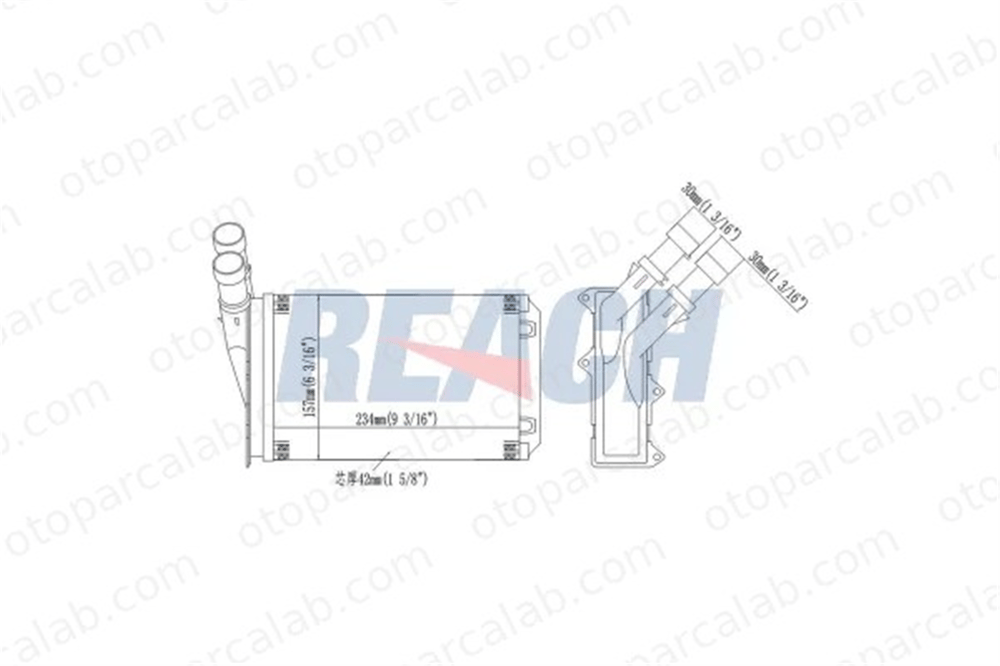ELITCAR H115 Kalorifer Radyatörü ELİTCAR H115 PEUGEOT PARTNER Kasa/büyük limuzin CITROËN XSARA 6488C8 644878
