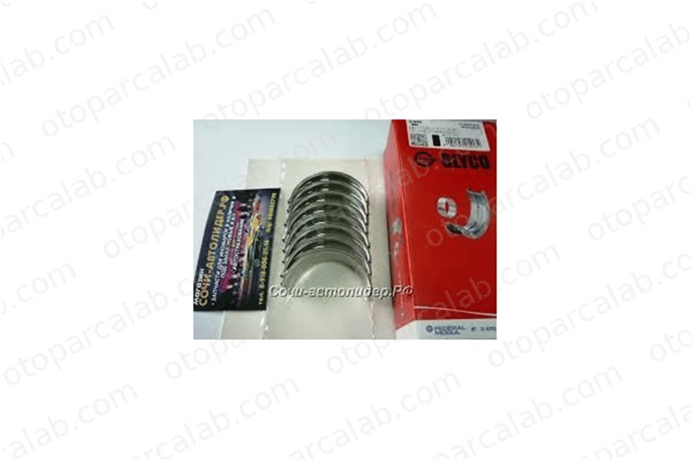 GLYCO 01-4039/4 0.25mm Kol Yatak (0.25) CATERHAM SEVEN LOTUS ELISE 01-4039/4 0.25mm