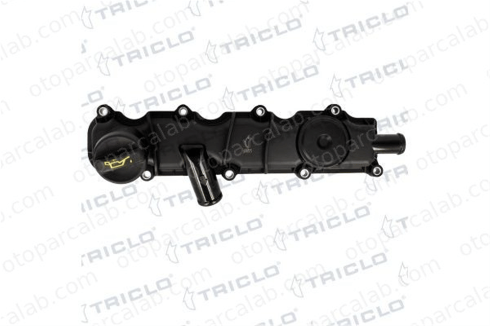 GVA 8945124 Motor Üst Kapağı (Külbütör) CITROËN BERLINGO / BERLINGO FIRST Kasa/büyük limuzin BERLINGO / BERLINGO FIRST MPV 248G3 0248G3