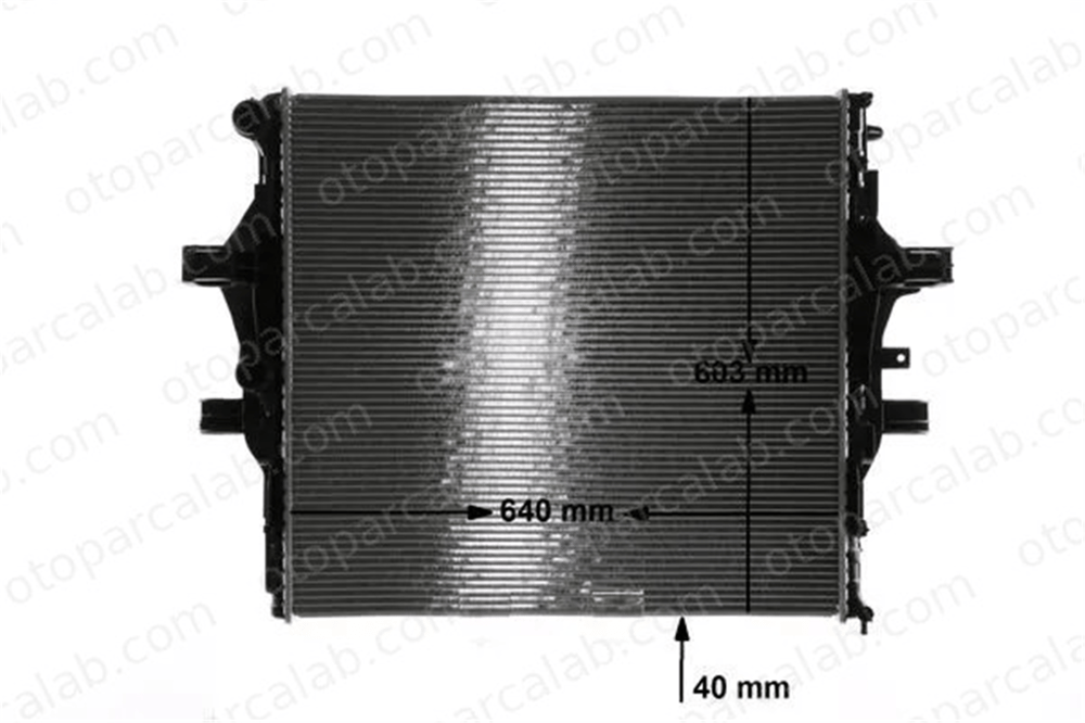 MAHLE CR 2088 000S Su Radyatörü IVECO DAILY VI Platform şasi DAILY VI Panelvan/Van 7701359093 5801255814