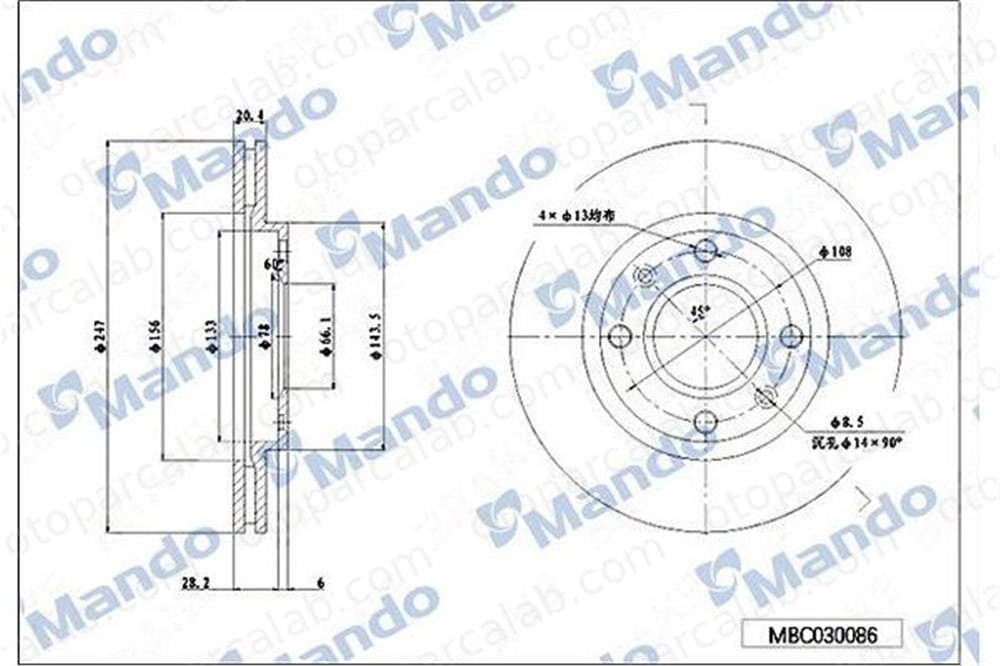 MANDO MBC030086 Fren Disk Ayna Ön Sağ ve Sol CITROËN SAXO XSARA 4246A7 169003