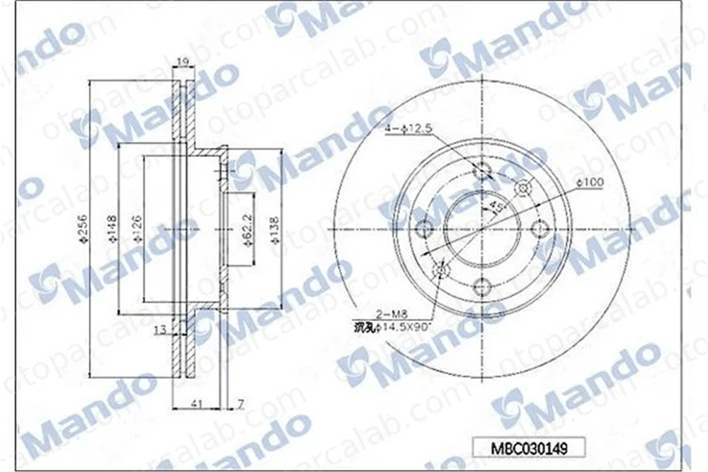 MANDO MBC030149 Fren Disk Ayna Ön Sağ ve Sol HYUNDAI GETZ 517121C050