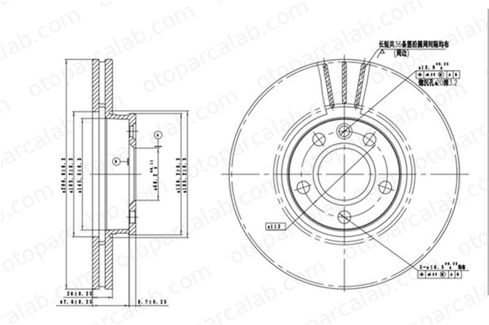 MGA 50574 Fren Disk Ayna Ön Sağ ve Sol VW SHARAN FORD GALAXY I 7M3615301A 1141782