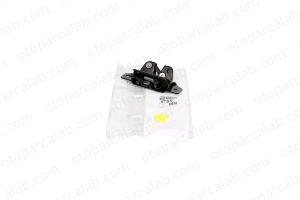PSA ORJINAL 871951 Bagaj Kapak Kilidi PEUGEOT 406 Break CITROËN SAXO 871951 0000871951
