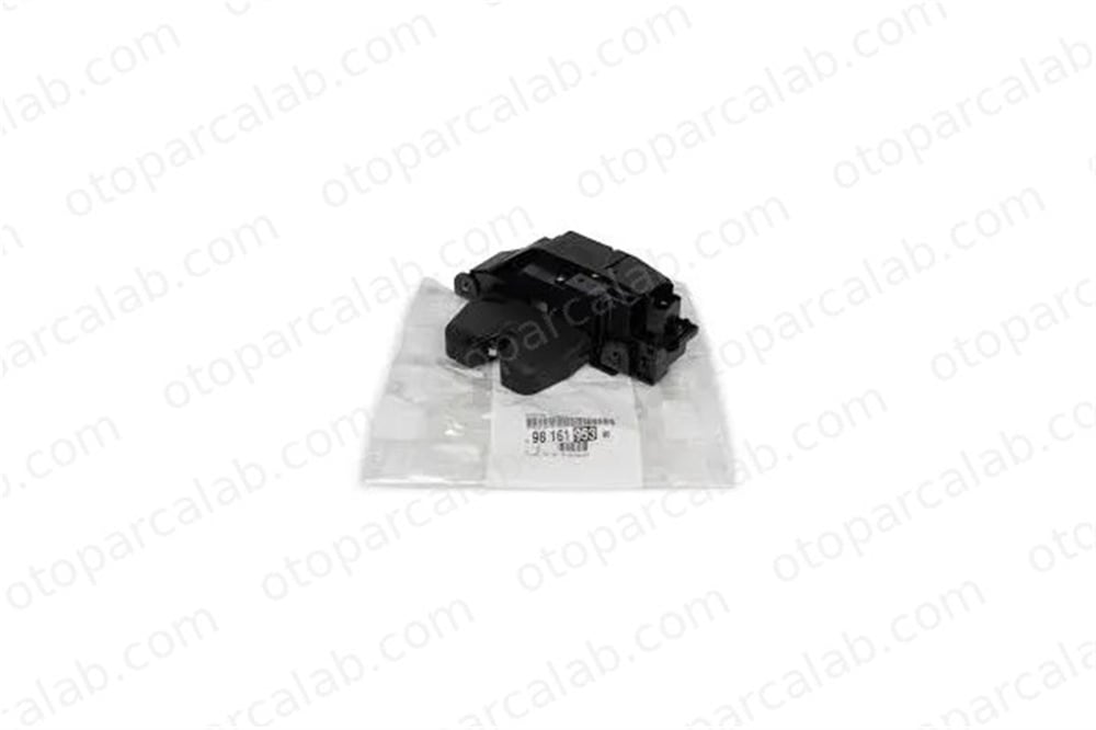 PSA ORJINAL 9816195380 Bagaj Kapak Kilidi PEUGEOT 308 II 308 SW II 9816195380 3644675