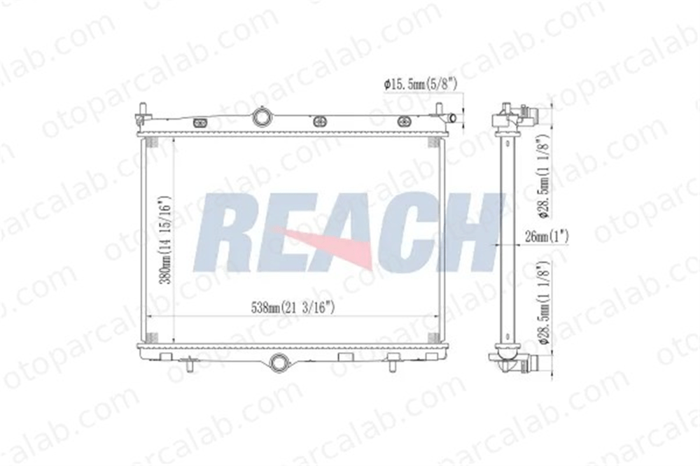 PSA ORJINAL 9825333880 Su Radyatörü PEUGEOT 208 II OPEL CORSA F 9825333880