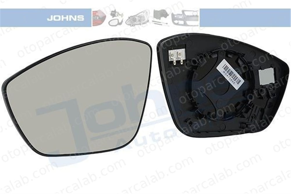 PSA ORJINAL 9838076880 Ayna Camı Dış Sağ veya Sol PEUGEOT 508 II 508 SW II 9838076880 1607512180