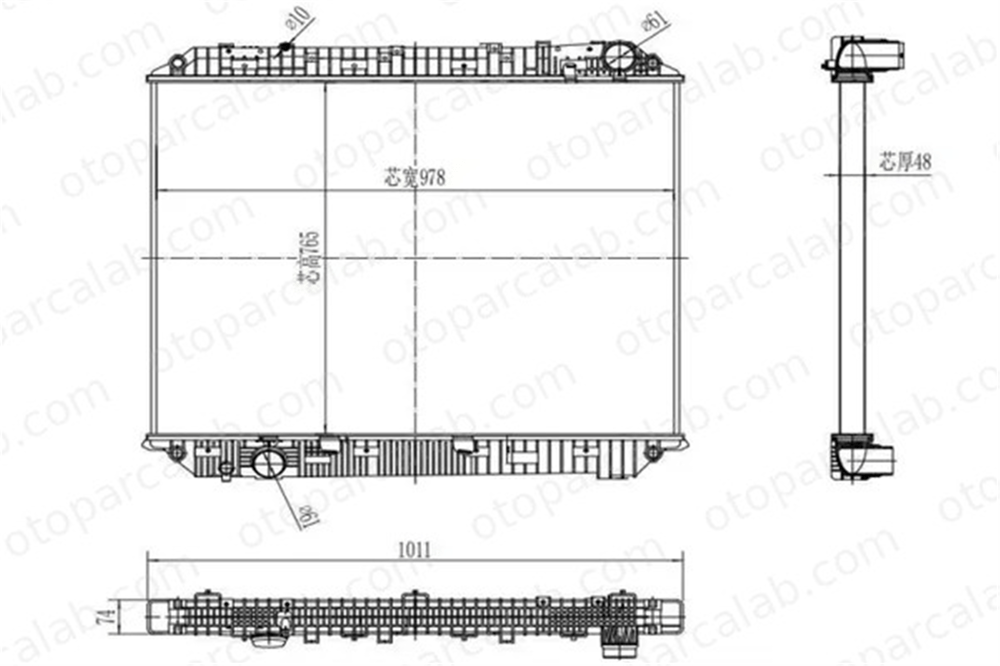RADISEN RR 626032 Su Radyatörü MERCEDES-BENZ AROCS ACTROS MP4 / MP5 A9615001200 A9615000400
