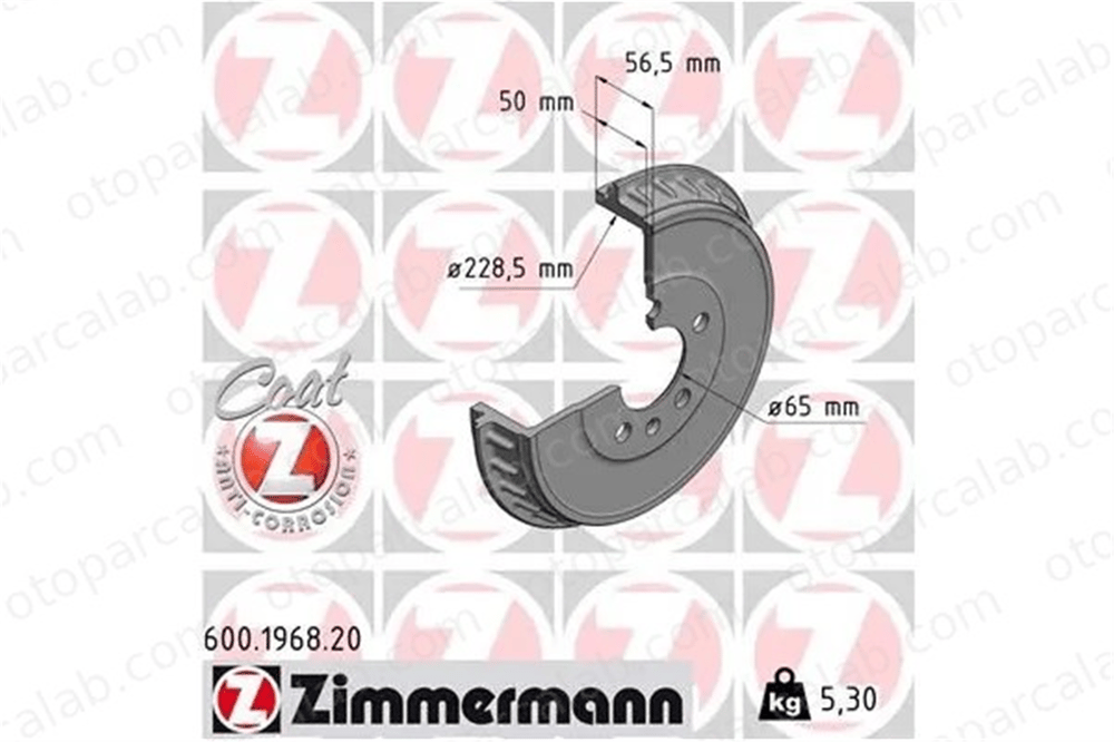 ZIMMERMANN 600.1968.20 Fren Disk Ayna Ön Sağ ve Sol SEAT IBIZA V VW POLO VI 2Q0609617A