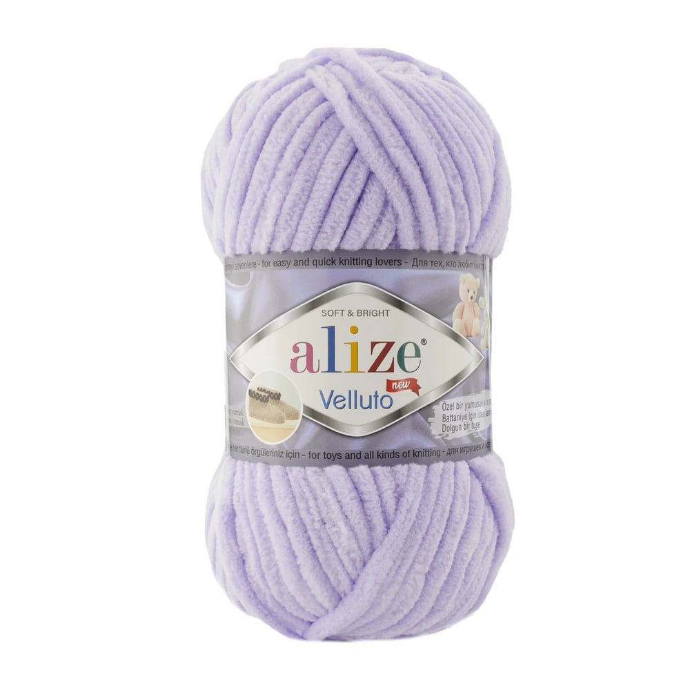 Alize Velluto - 146