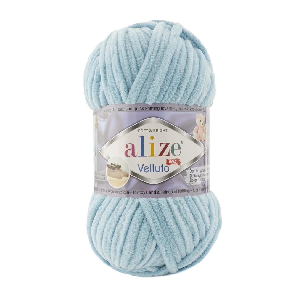Alize Velluto - 414