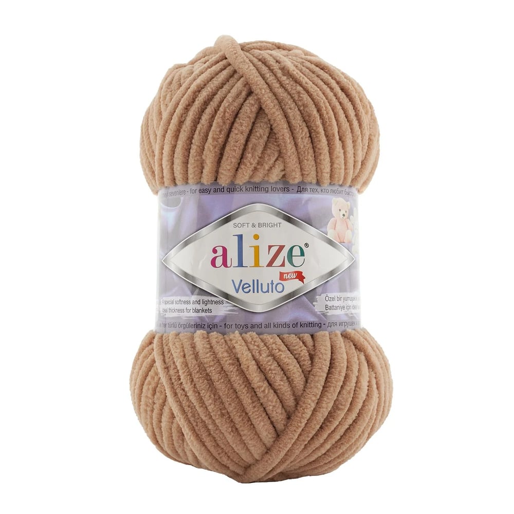 Alize Velluto - 429