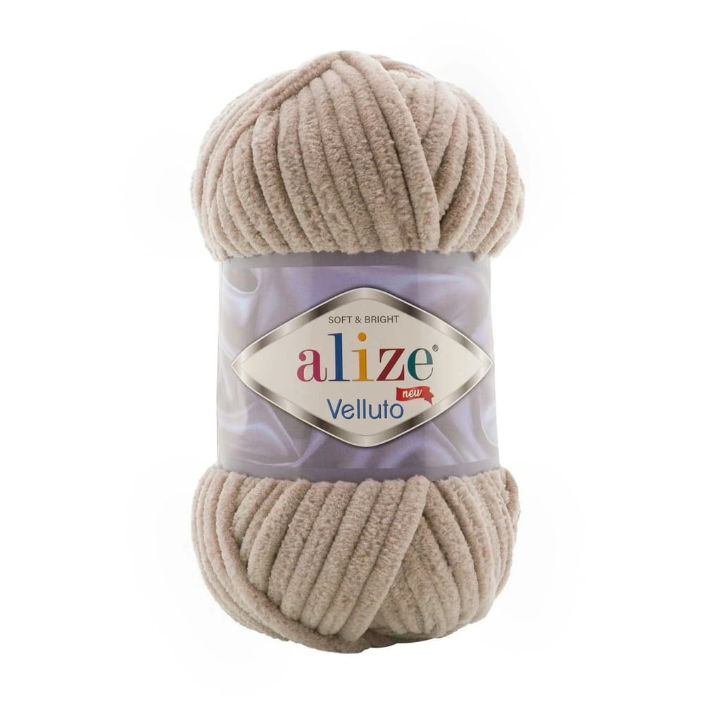 Alize Velluto - 530