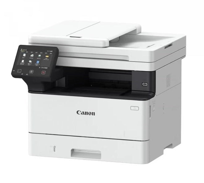 Canon i-SENSYS MF463DW II Çok Fonksiyonlu