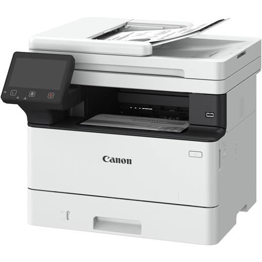Canon i-SENSYS MF465DW II Çok Fonksiyonlu