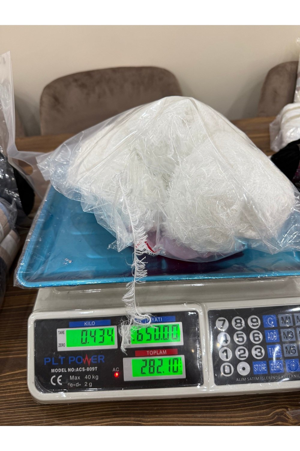 Himalaya ince koala tüylü ip (434 gram) beyaz