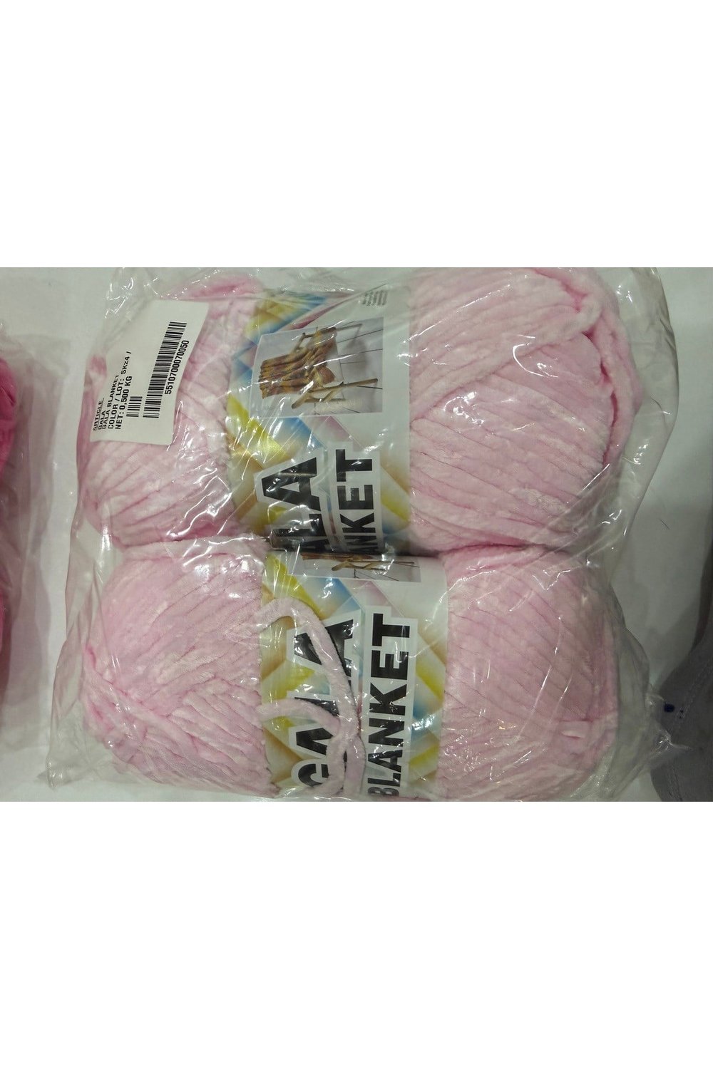 Hinalaya gala kadife ip (500 gram) pembe