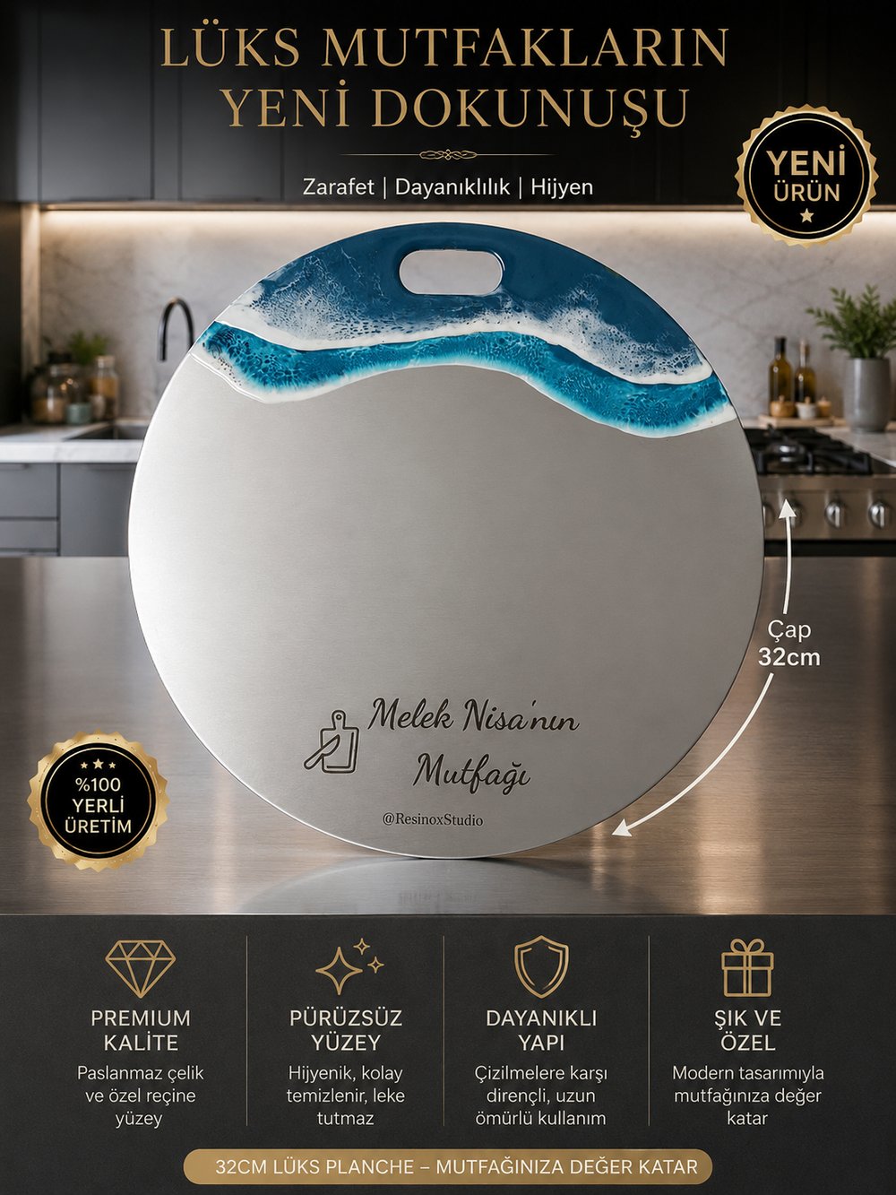 Dalga Temalı - Kişiye Özel Paslanmaz Çelik Pizza Sunum ve Kesim Tahtası – 32 cm