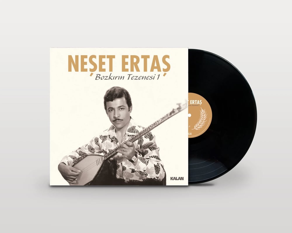 Neşet Ertaş - Bozkırın Tezenesi 1 - Plak