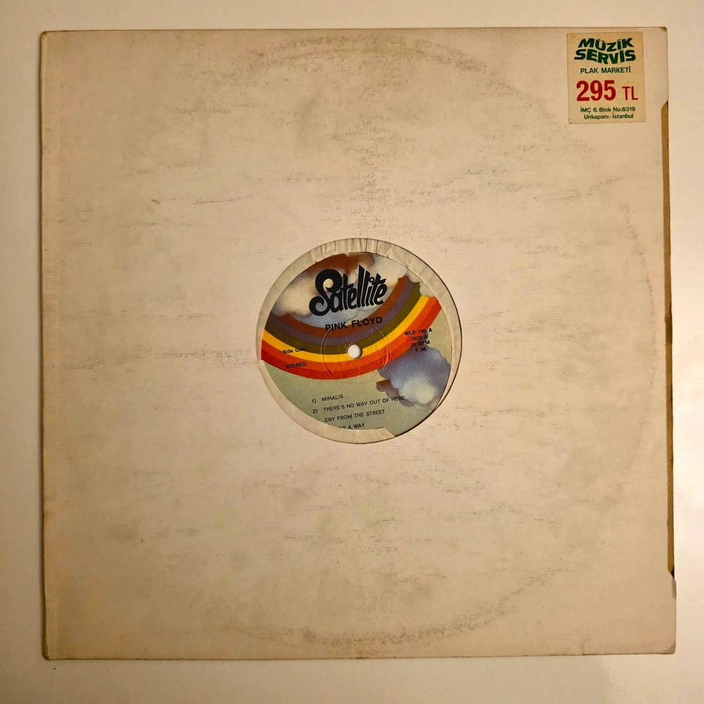 Pink Floyd - David Gilmour - Dönem Baskı Plak