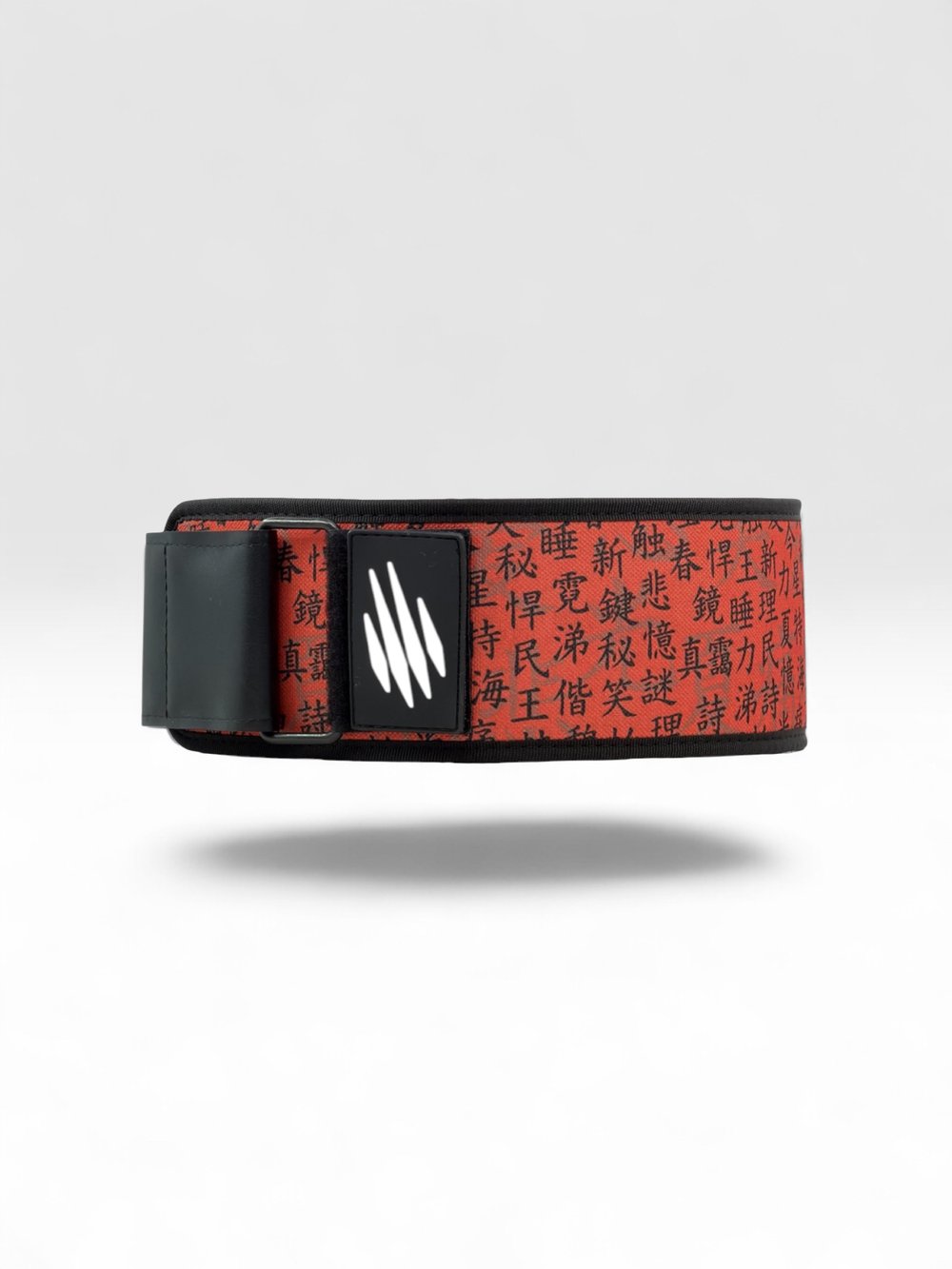 Apex Kanji Belt