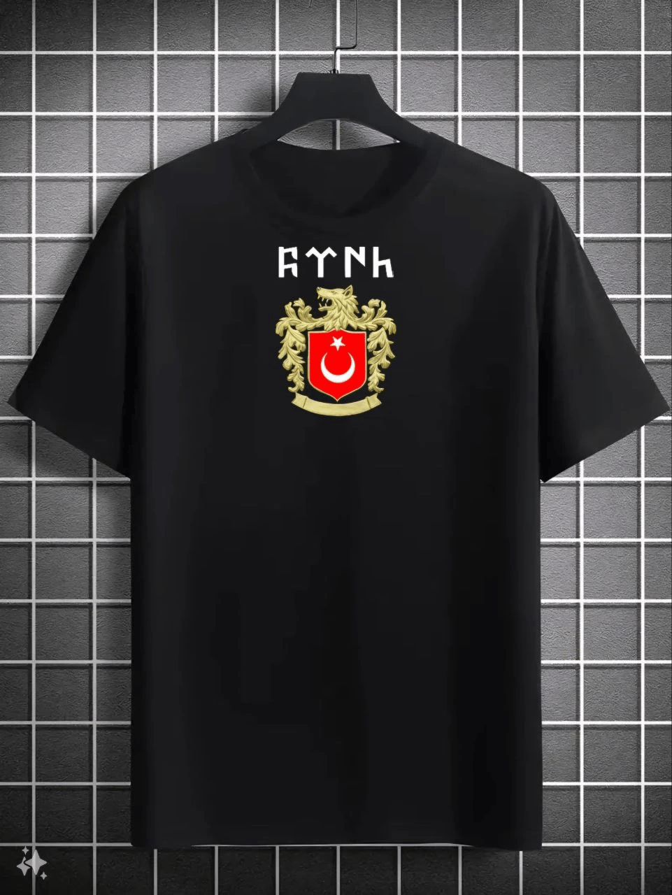Erkek Kısa Kol Yazlık Tişört Bisiklet Yaka Baskılı Oversize T-Shirt - Siyah
