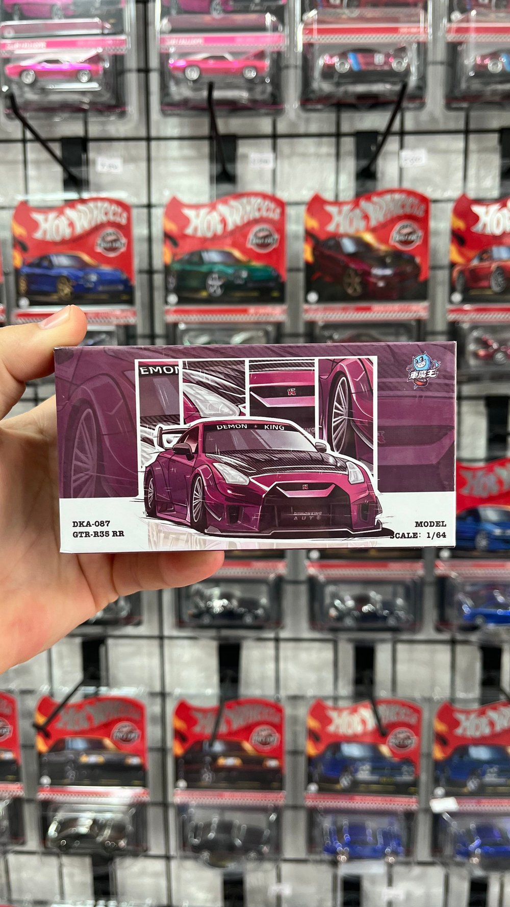 Demon King Auto 1/64 Nissan GT-R R35 RR DKA-087 Chameleon (GTSHOW 2026 EXCLUSIVE)